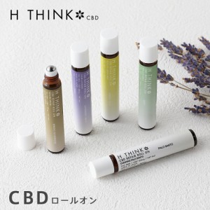 H THINK（エイチシンク）CBD リペアロールオン レモンミント / カームラベンダー / ヒーリングウッド / ミント / パロサント カンナビジ