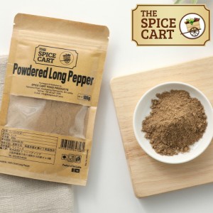 【枚数限定600円オフクーポン】THE SPICE CART（スパイスカート）ヒハツパウダー 100g | ロングペッパー 100% 粉末 スリランカ スーパー