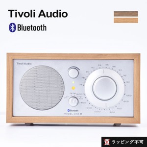 チボリオーディオ ニュー モデルワン BT ブルートゥース 【tivoli audio New MODEL ONE BT】 ラジオ テーブルラジオ ワイドFM対応| チボ