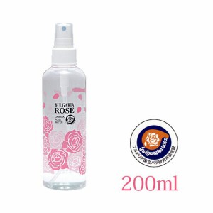 【枚数限定600円オフクーポン】ブルガリアローズ ローズウォーター 200ml [ダマスクローズウォーター ブルガリアローズ ローズウォーター