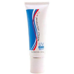 【枚数限定600円オフクーポン】リマナチュラル サンプロテクター クリーム SPF34 PA++ 30g 【リニューアル】【送料無料】 0613