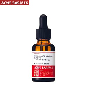 【枚数限定600円オフクーポン】アクネバリア 薬用プロテクト スポッツ 30ml 石澤研究所 【ニキビ対策】【大人ニキビ】【低刺激】【医薬部