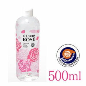 【枚数限定600円オフクーポン】ブルガリアローズ ローズウォーター 500ml [ダマスクローズウォーター ブルガリアローズ ローズウォーター