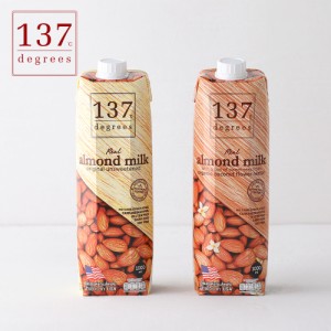 137degrees（137ディグリーズ） アーモンドミルク 甘味不使用 オリジナル 1000ml | アーモンド 無添加 ナッツミルク 植物性ミルク 低カロ