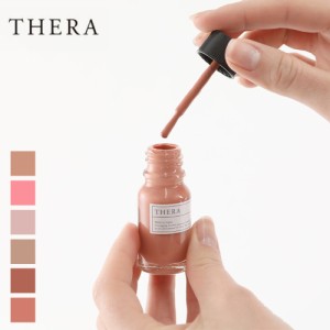 【枚数限定600円オフクーポン】テラ（THERA） 彩 マニュアンドペディキュア　コレクションズカラー ／ ネイル 爪 マニュキュア マニキュ