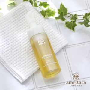 アムリターラ amritara クリーミーホイップソープ甘夏＆フランキンセンス 150ml | 洗顔 洗顔料 洗顔ソープ 洗顔フォーム 泡 泡洗顔 泡洗