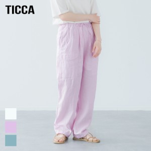 【枚数限定600円オフクーポン】【2024春夏】TICCA（ティッカ）リネンカーゴパンツ TBDS-408 日本製 ボトム 麻 カーゴ ズボン 涼しい ゴム