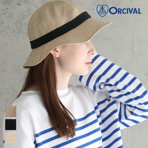 【2024春夏】オーシバル / オーチバル ORCIVAL ラフィア ハット #OR-H0281RLP レディース 帽子 日よけ UVカット 紫外線対策 アウトドア 