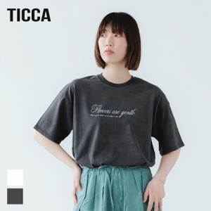 【2024春夏】TICCA（ティッカ）ウォッシュ天竺プリントシャツ TBDS-491 日本製 クルーネック ホワイト チャコールグレー ヴィンテージ ト