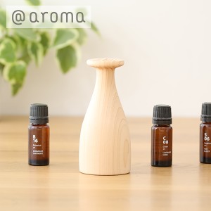 【枚数限定600円オフクーポン】アットアロマ （＠aroma）ウッドディフューザー　ヒノコ ／ ＠アロマ 芳香浴 ヒノキ 木 ハンドメイド 日本