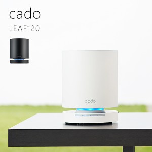 カドー Leaf 空気清浄機 Leaf1 Ap C1 Cado 15畳 おしゃれ 除菌 脱臭 ハウスダスト ほこり ウイルス コンパクト 小型 ホワイト ブラッの通販はau Pay マーケット サンテラボ 商品ロットナンバー