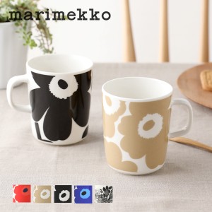 【枚数限定600円オフクーポン】【正規品】marimekko マリメッコ MUG 250ml マグ／Siirtolapuutarha シイルトラプータルハ Unikko ウニッ