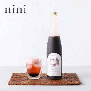 【枚数限定600円オフクーポン】nini（ニニ）ザクロエキス 650g | ザクロ 100% 高級 濃縮ドリンク 飲料 料理 農薬不使用 防腐剤不使用 甘