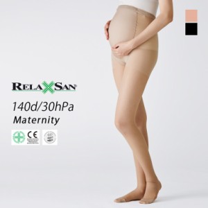 リラクサン（RELAXSAN） 着圧ストッキング　マタニティーストッキング 30Hpa 140デニール | ストッキング マタニティ マタニティー 妊婦 