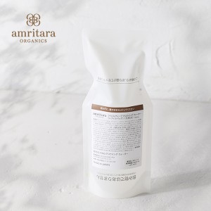 アムリターラ amritara ライス&グレープ グロウイングウォーター レフィル 120ml | 化粧水 詰め替え用 リフィル 詰め替え 詰替え つめか