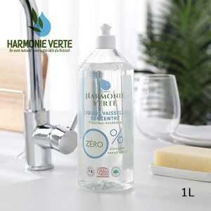 【枚数限定600円オフクーポン】アルモニベルツ（HARMONIE VERTE） 食器用液体洗剤 1000ml 食器用洗剤 食器洗剤 | 洗剤 食器用 キッチン洗