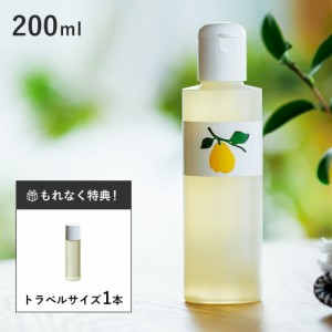 【枚数限定600円オフクーポン】花梨の化粧水 200ml 久邇香水本舗 [花梨 化粧水 かりん カリン 保湿 化粧水 カリンの化粧水 かりんの化粧