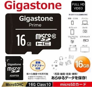 16GB microSDHCカード Gigastone microSDカード フルHD撮影 ギガストーン GJM10-16G SDアダプタ付 高品質のNANDフラッシュ