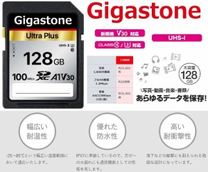 128GB SDXCカード Gigastone UHS-I U3 V30 A1 FullHD UHD対応 SDカード 連続撮影に ギガストーン GJSX-128GV3A1 