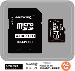 microSDXCカード 64GB HIDISC UHS-1 CLASS10 対応 SD変換アダプタ＆ケース付 64GB HDMCSDH64GCL10DS ハイディスク 磁気研究所
