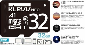 32GB microSDHCカード KLEVV UHS-I U1 Class10 V10 A1 100MB/s SD変換アダプタ付 エッセンコアクレブ K032GUSD3U1-NJ フルHD対応