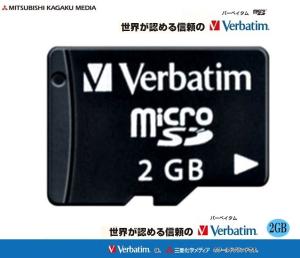 ガラケー 携帯用 ケースの通販 Au Wowma
