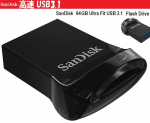 64GB サンディスク USBメモリー 64GB USB3.1対応 フラッシュドライブ ULTRA Fit 読取最大130MB/s 極小 SDCZ430-064G-G46