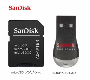 サンディスク microSDカードアダプター+USBリーダー SDDRK-121-J35 携帯電話やPC対応