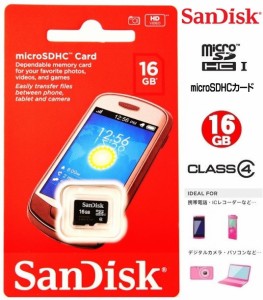 16GB SanDisk microSDHCカード 16GB CLASS4 サンディスク マイクロSDHCメモリ 16GB クラス4 SDSDQM-016G-B35 HD対応