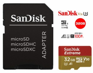 32GB サンディスク 32GB microSDHCカード 100MB/s U3 V30 A1対応 SDアダプタ付き SanDisk Extreme スマホにおすすめ SDSQXAF-032-GN6MA