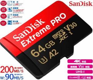 microSDXCカード 64GB サンディスク SDカード UHS-I U3 V30 A2 4K対応 SanDisk Extreme ProマイクロSDXC 200MB/s SDSQXCU-064G-GN6MA Nin