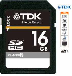 16GB TDK SDHCカード 16GB Class10 (5年保証) T-SDHC16GB10 ティーディーケー メモリーカード