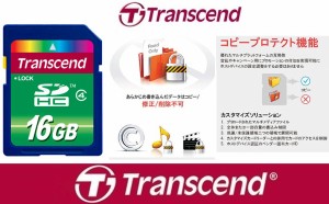 16GB SDカード トランセンド SDフラッシュメモリカード Transcend SDHCカード 16GB Class4 TS16GSDHC4 パルク品