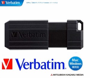 32GB USBフラッシュメモリ Verbatim スライド式USBメモリ 32GB キャップレス USB2.0 win/mac対応 USBP32GVZ4 三菱ケミカルメディア