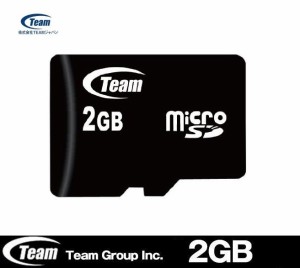 Team MicroSDカード 2GB SD変換アダプタ付き TG002G0MC1XA チームジャパン MicroSDカード 2GB 