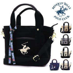 スプリングセール ビバリーヒルズポロクラブ ショルダーバッグ レディース 正規品 BEVERLY HILLS POLO CLUB ハンドバッグ 2Way BH1006N