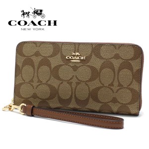 コーチ 長財布 レディース ストラップ付き COACH Wallet ロング ジップ アラウンド ウォレット シグネチャー カーキ サドル2 C4452 IME74