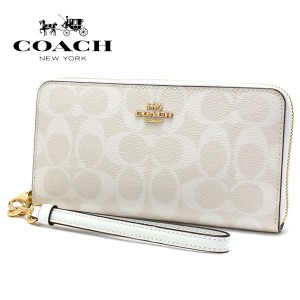 ギフトラッピング無料 コーチ 長財布 レディース ストラップ付き COACH Wallet ロング ジップ アラウンド ウォレット シグネチャー チョ