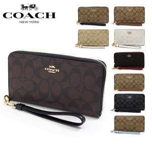 連休セール コーチ 長財布 レディース COACH Wallet ラグジュアリー シグネチャー ロング ジップ アラウンド ウォレット C4452 送料無料