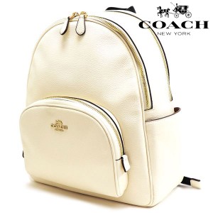 コーチ リュック レディース COACH バックパック バッグ チョーク 5666 IMCHK 