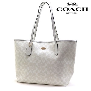 コーチ トートバッグ レディース COACH チョーク×グレイシャーホワイト 5696 IMRFF 