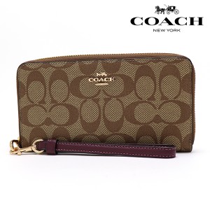 ギフトラッピング無料 コーチ 長財布 レディース COACH Wallet ラウンドファスナー シグネチャー C4452 IMUSA 