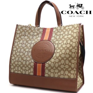 週末セール コーチ ショルダーバッグ レディース COACH 2Way ハンドバッグ カーキ サドルマルチ C8418 IMVGB 