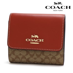 スプリングセール ギフトラッピング無料 コーチ 三つ折り財布 レディース COACH Wallet カーキ×テラコッタ CF369 IMS4L 