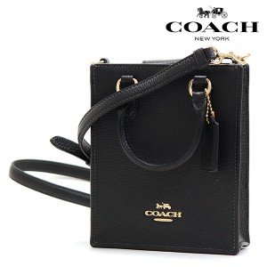 コーチ ミニハンドバッグ レディース COACH 2Way ショルダーバッグ ノース サウス ミニ トート ブラック CJ500 IMBLK 