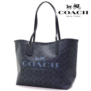 スプリングセール コーチ トートバッグ レディース COACH デニム×ミッドナイトネイビー CP074 SVN2V 