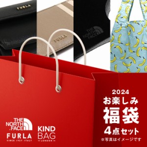 サマー福袋 フルラ 福袋 財布 カードケース 2点セット FURLA + ノースフェイスマスク+ブランドエコバッグ ブランド ハッピーバッグ 送料