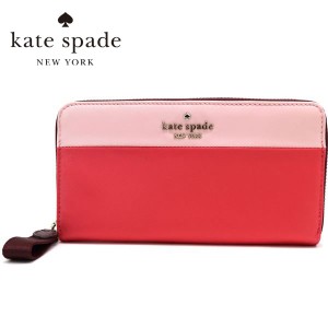 三太郎の日セール ケイトスペード 長財布 レディース Kate Spade Wallet ラウンドファスナー  K4753 650