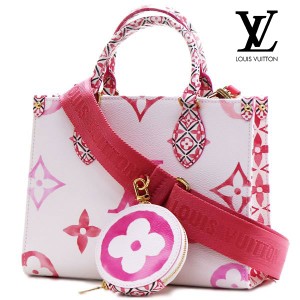 ルイヴィトン ショルダーバッグ レディース LOUIS VUITTON 2Way ハンドバッグ M22976