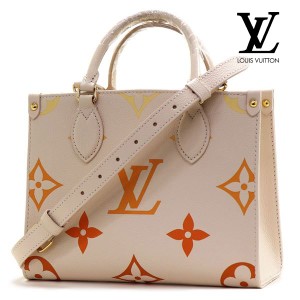 ルイヴィトン ショルダーバッグ レディース LOUIS VUITTON 2Way ハンドバッグ M46513